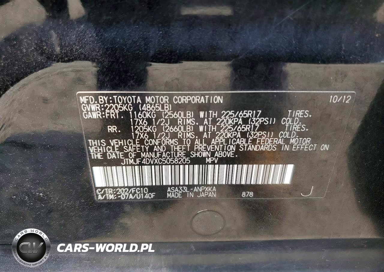 2012 Toyota Rav4 Base VIN:JTMJF4DVXC5058205 - 13