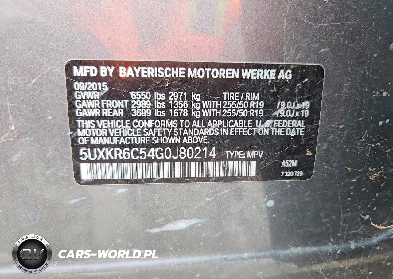 2016 BMW X5 xDrive50I VIN:5UXKR6C54G0J80214 - 13
