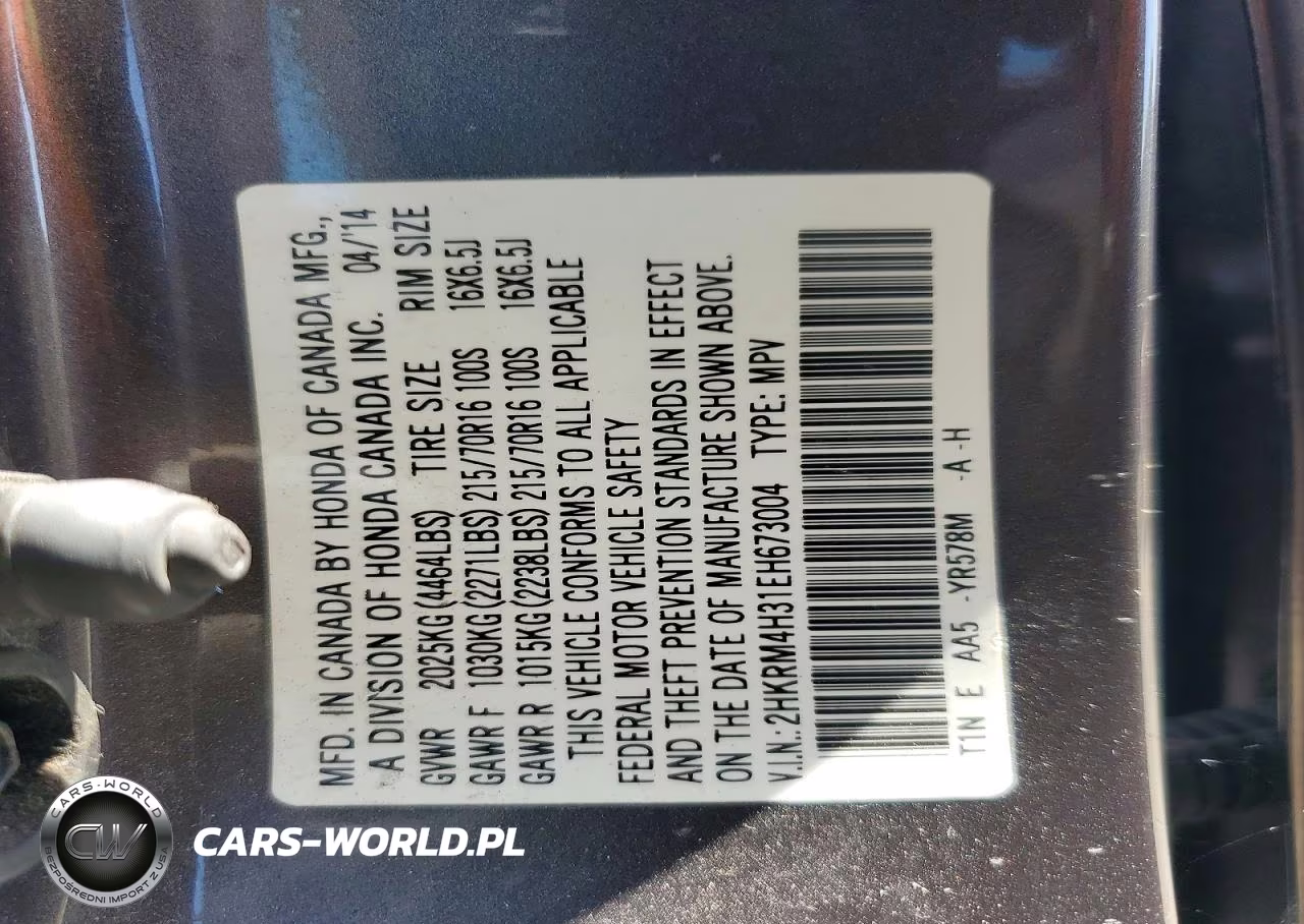 2014 Honda Cr-V Lx VIN:2HKRM4H31EH673004 - 13