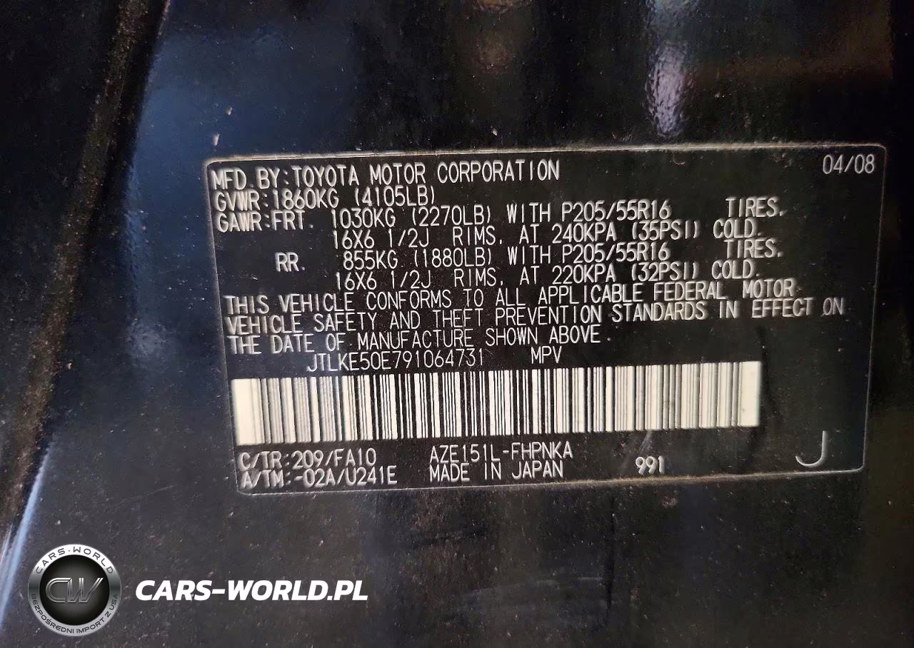 2009 Scion Xb Base VIN:JTLKE50E791064731 - 12