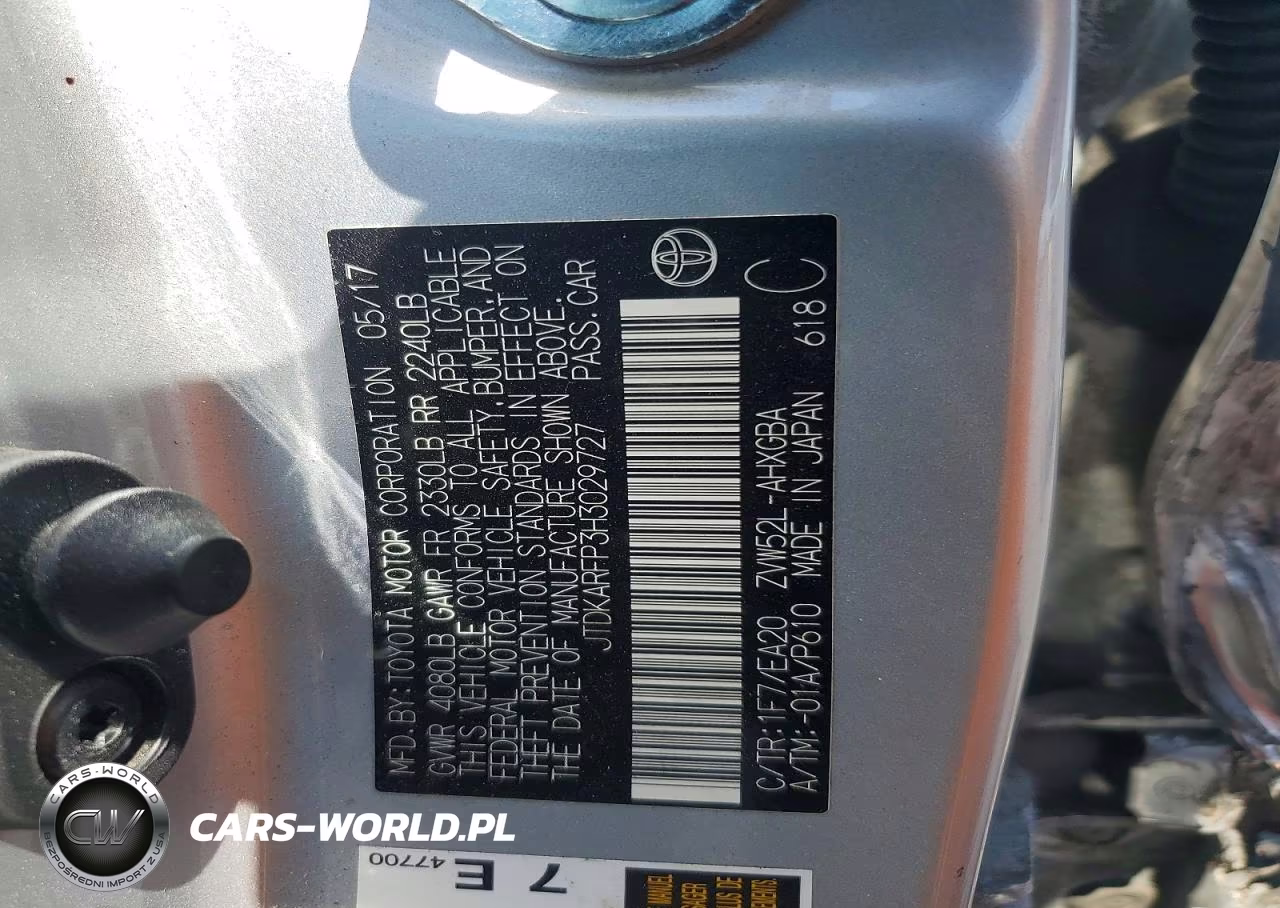 2017 Toyota Prius Prime Premium VIN:JTDKARFP3H3029727 - 12