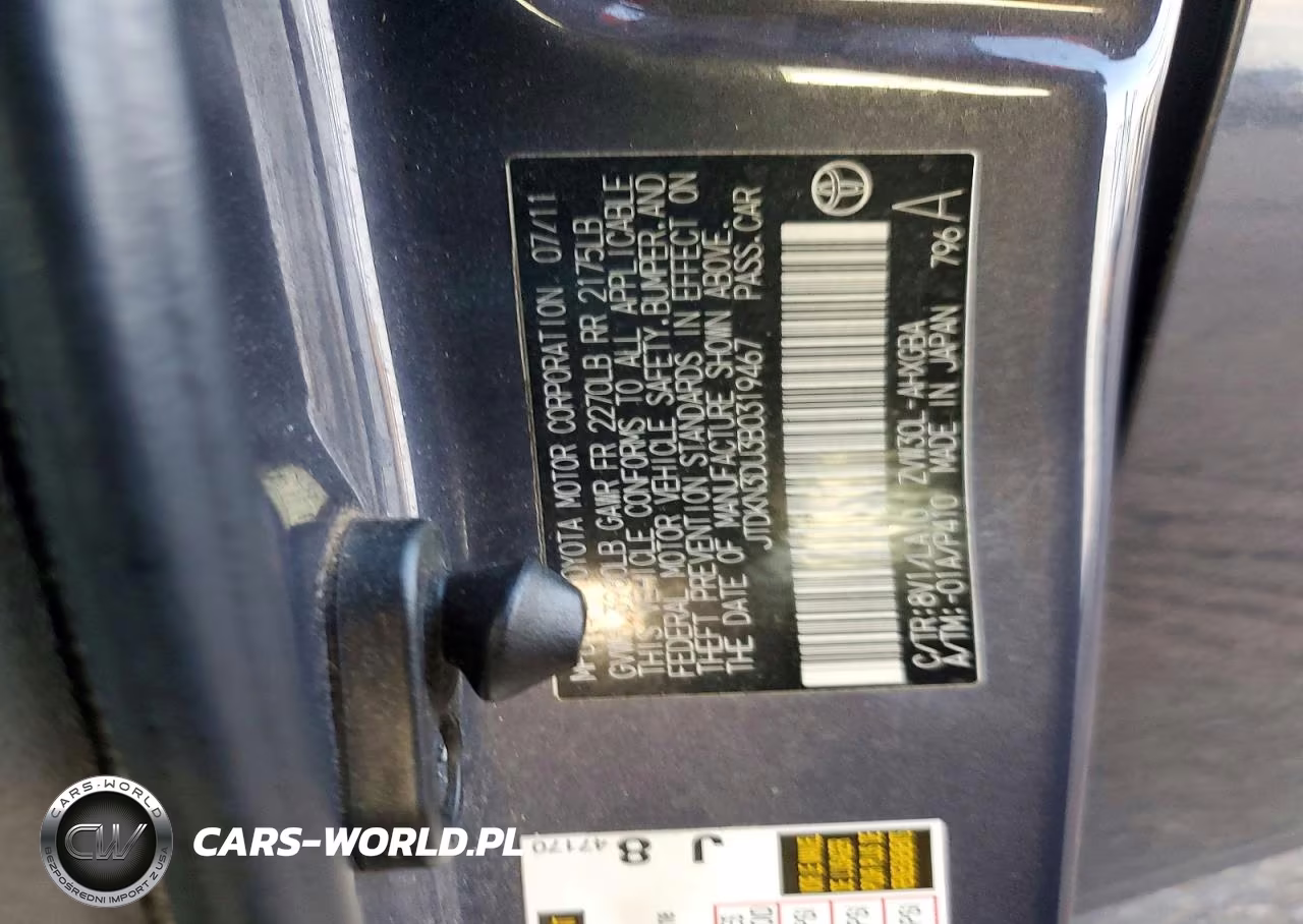 2011 Toyota Prius VIN:JTDKN3DU3B0319467 - 12