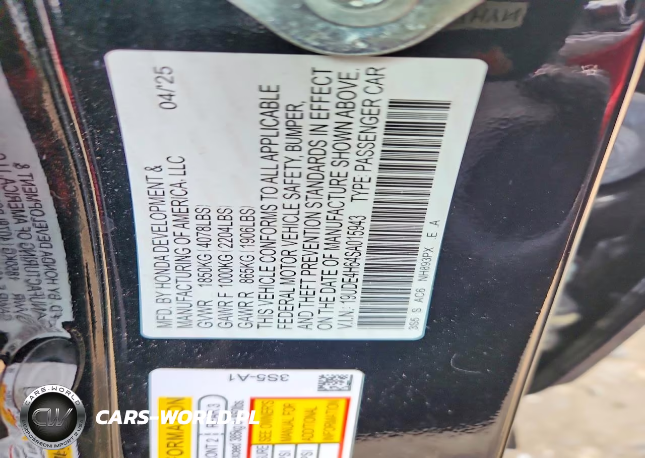 2025 Acura Integra A-Spec Tech VIN:19UDE4H64SA015943 - 12