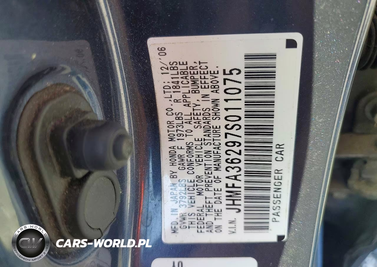 2007 Honda Civic Hybrid VIN:JHMFA36297S011075 - 12