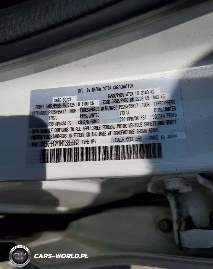 2021 Mazda Cx-5 Touring VIN:JM3KFBCM1M1385982 - 13
