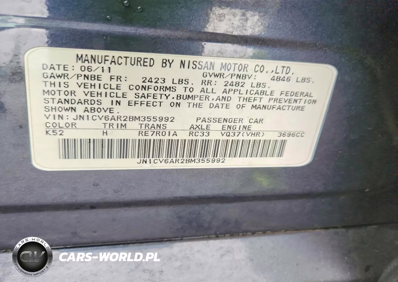2011 Infiniti G37 Sedan X VIN:JN1CV6AR2BM355992 - 12