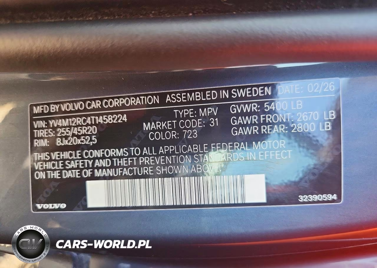 2026 Volvo Xc60 Plus VIN:YV4M12RC4T1458224 - 13