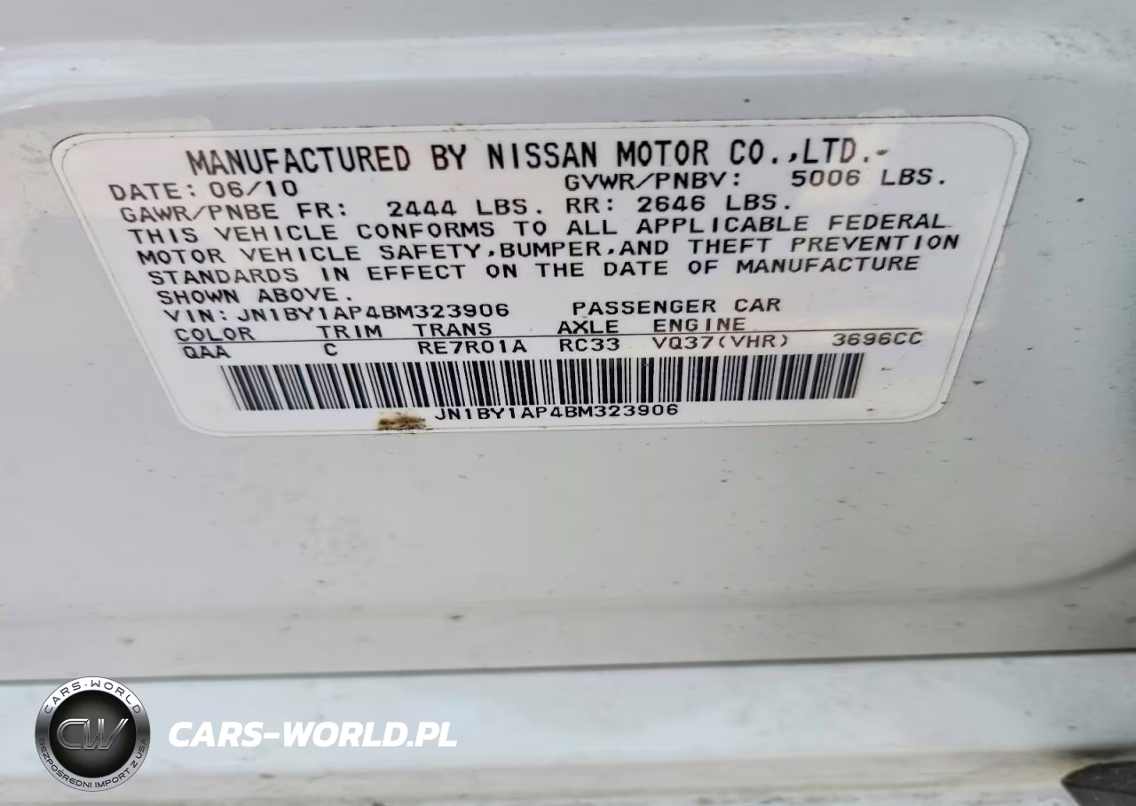 2011 Infiniti M37 Base VIN:JN1BY1AP4BM323906 - 12