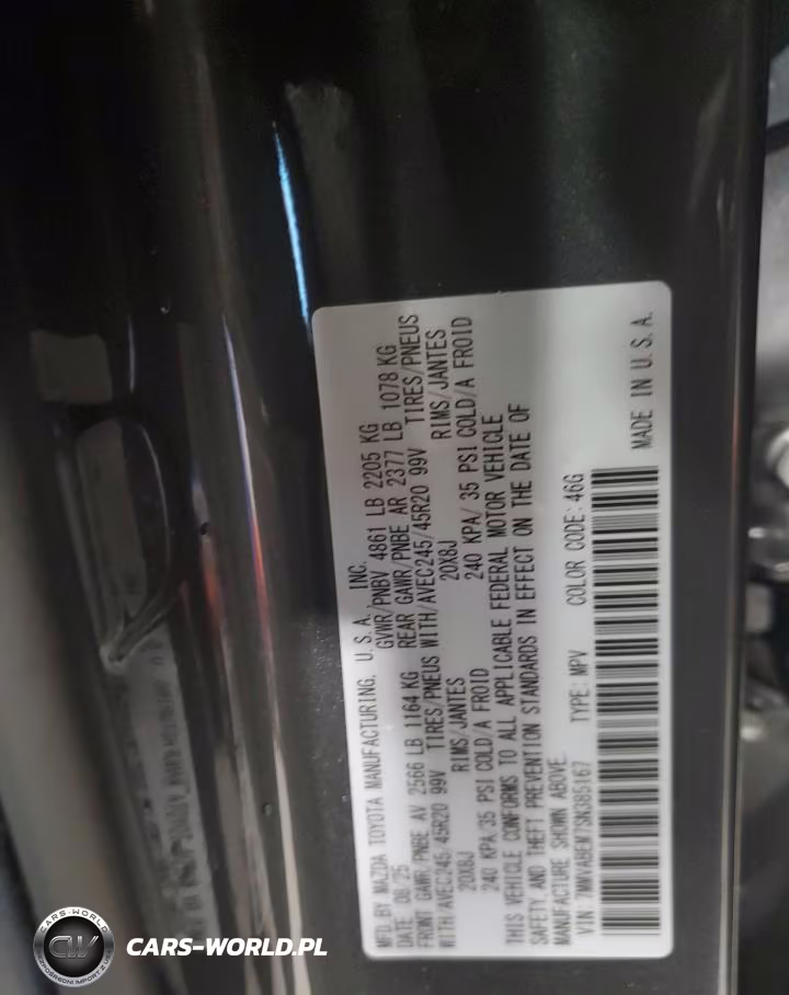 2025 Mazda Cx-50 Premium Plus VIN:7MMVABEM7SN385167 - 13