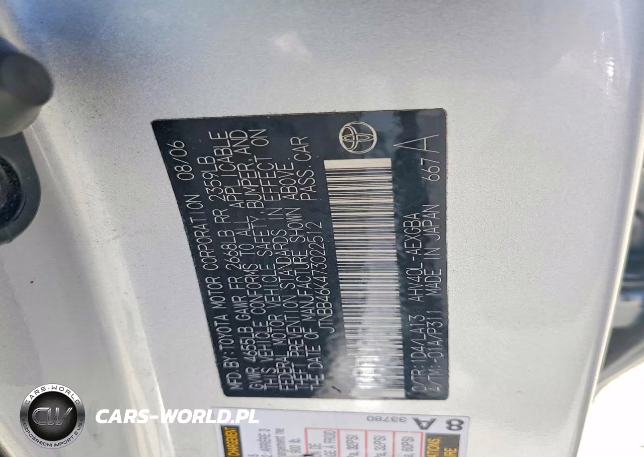 2007 Toyota Camry Hybrid VIN:JTNBB46K473022512 - 12