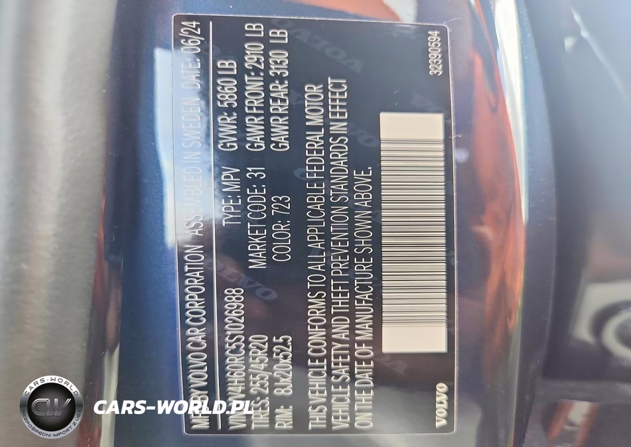 2025 Volvo Xc60 Plus VIN:YV4H60RC5S1026988 - 13
