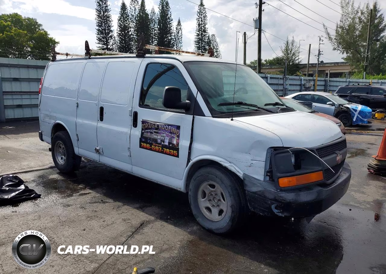 2005 Chevrolet Express G1500 VIN:1GCEG15X851268762 - 4