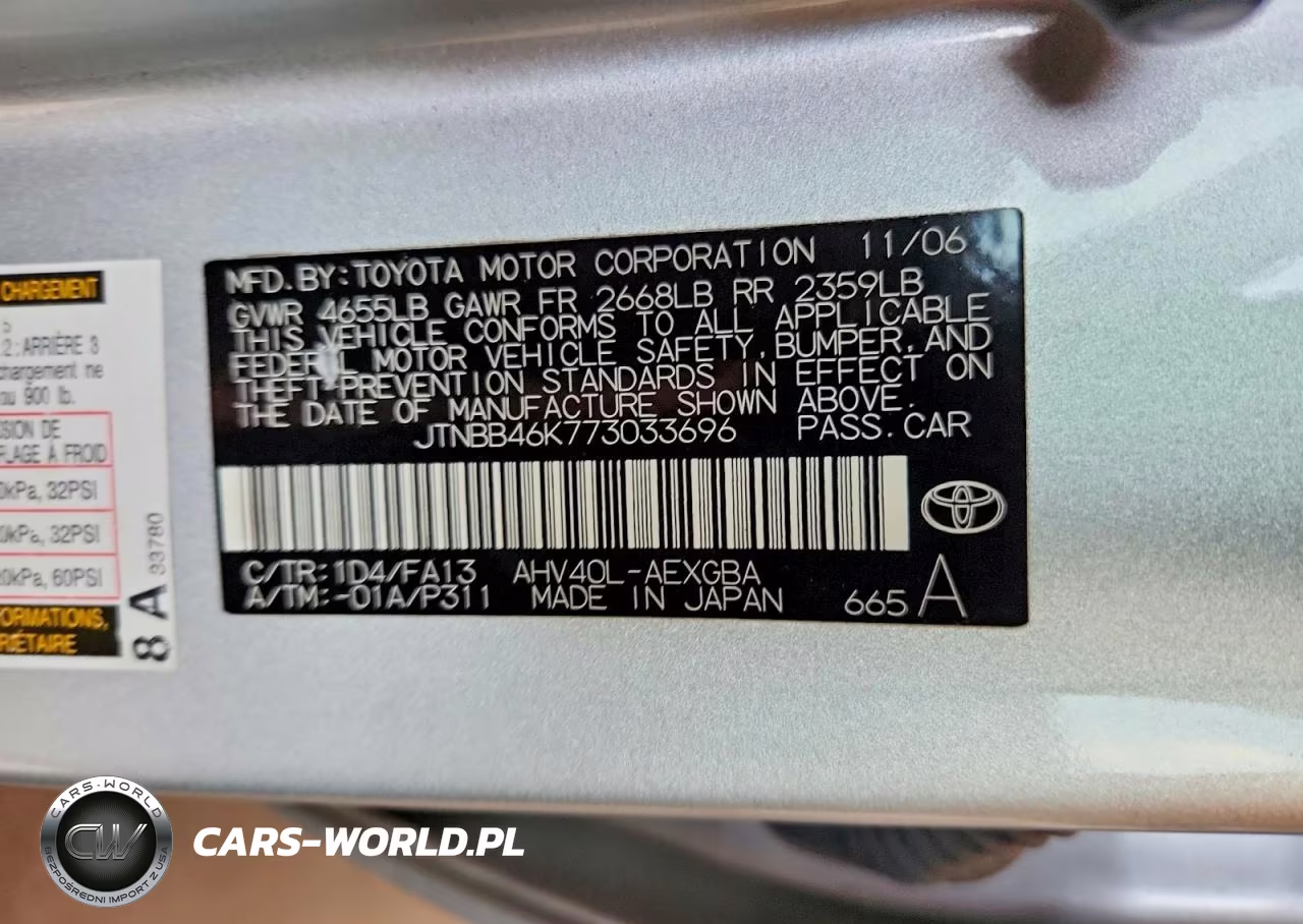 2007 Toyota Camry Hybrid VIN:JTNBB46K773033696 - 12