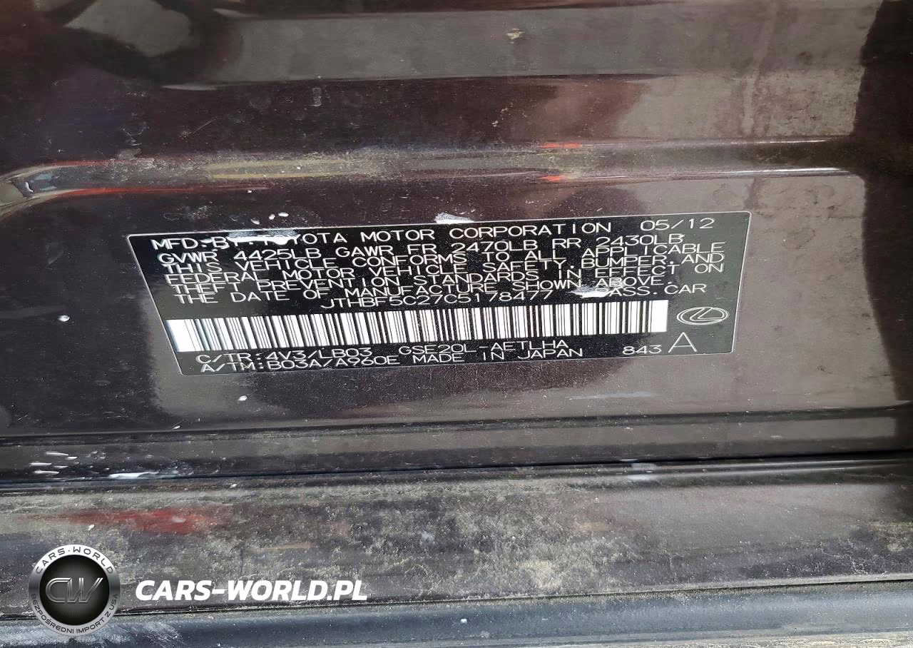 2012 Lexus Is 250 VIN:JTHBF5C27C5178477 - 12