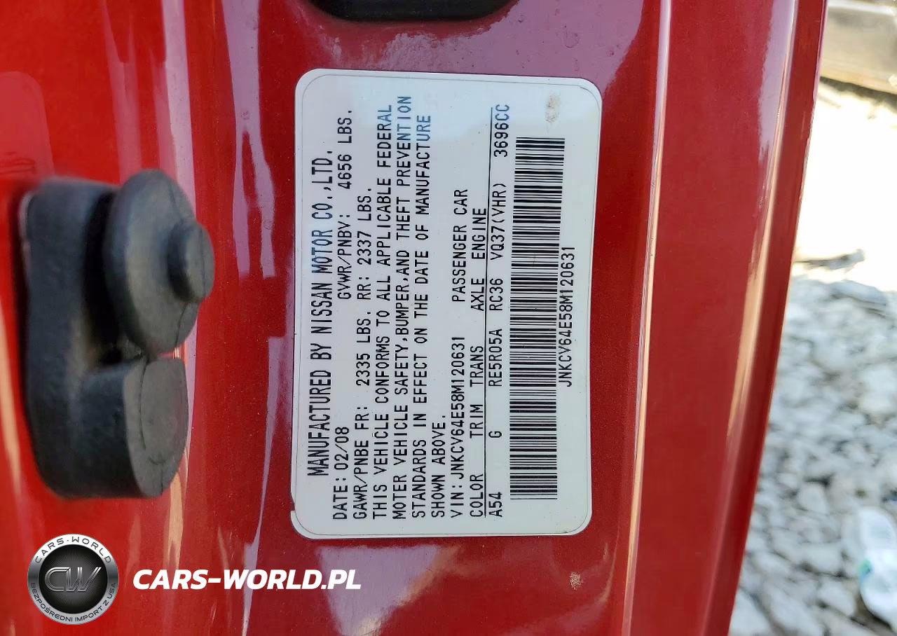 2008 Infiniti G37 Base VIN:JNKCV64E58M120631 - 12