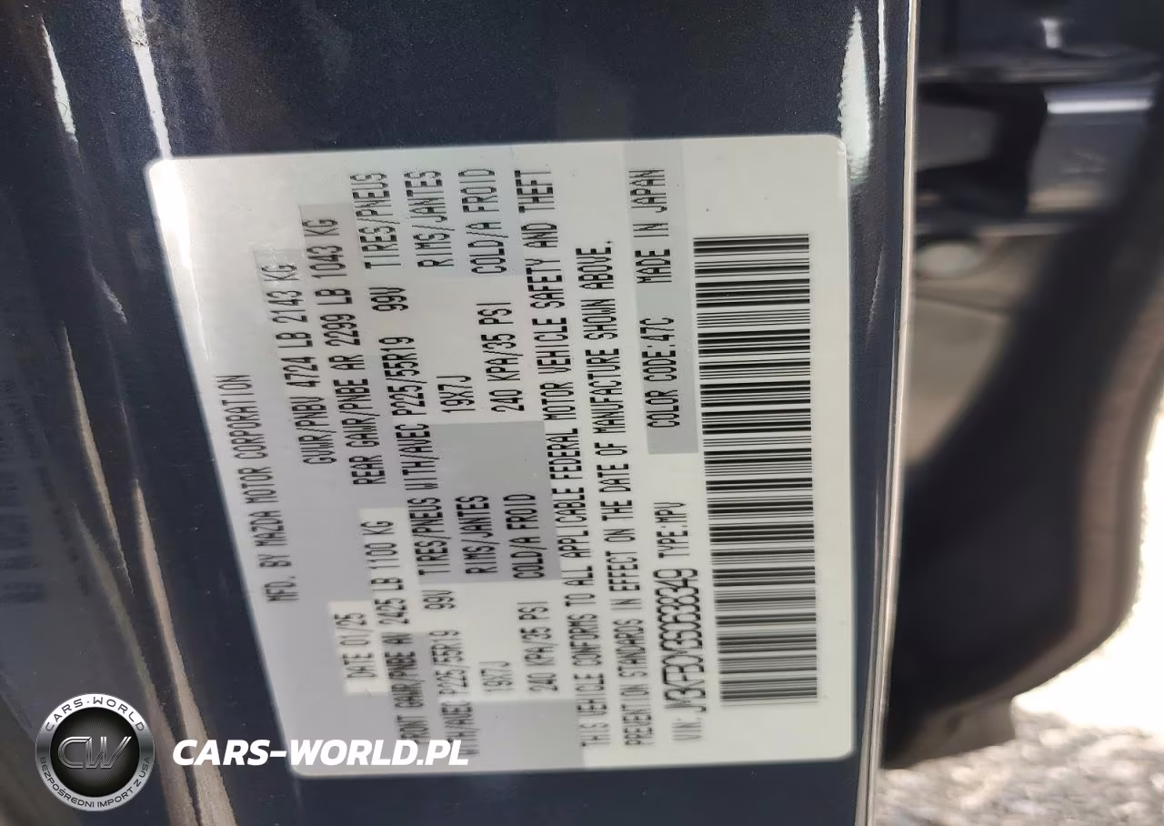 2025 Mazda Cx-5 Preferred VIN:JM3KFBCM3S0638349 - 13