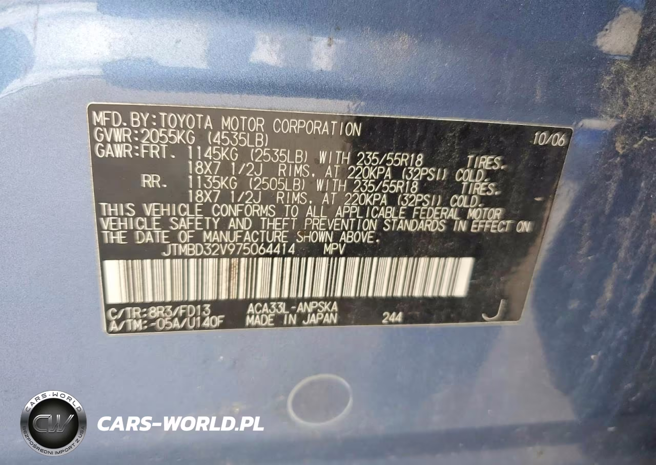 2007 Toyota Rav4 Sport VIN:JTMBD32V975064414 - 13