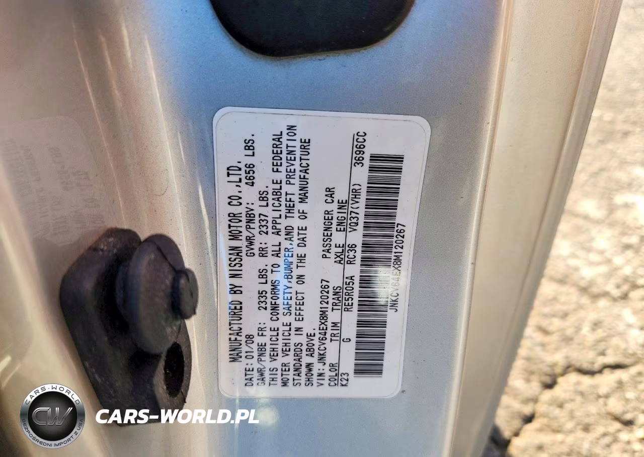 2008 Infiniti G37 Base VIN:JNKCV64EX8M120267 - 12