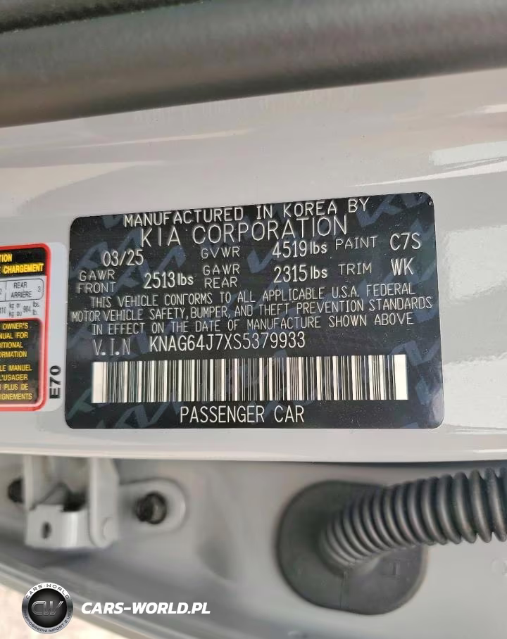 2025 Kia K5 Gt Line VIN:KNAG64J7XS5379933 - 12