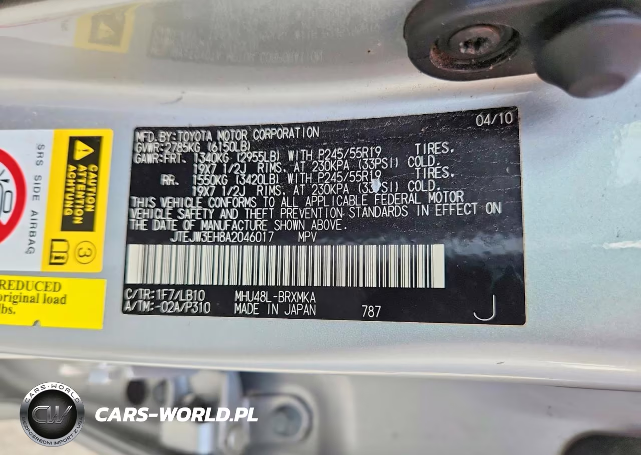 2010 Toyota Highlander Hybrid Limited VIN:JTEJW3EH8A2046017 - 13