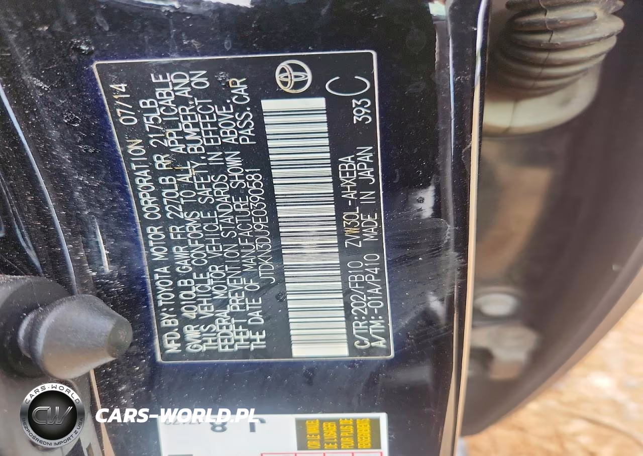 2014 Toyota Prius Three VIN:JTDKN3DU9E0390581 - 12