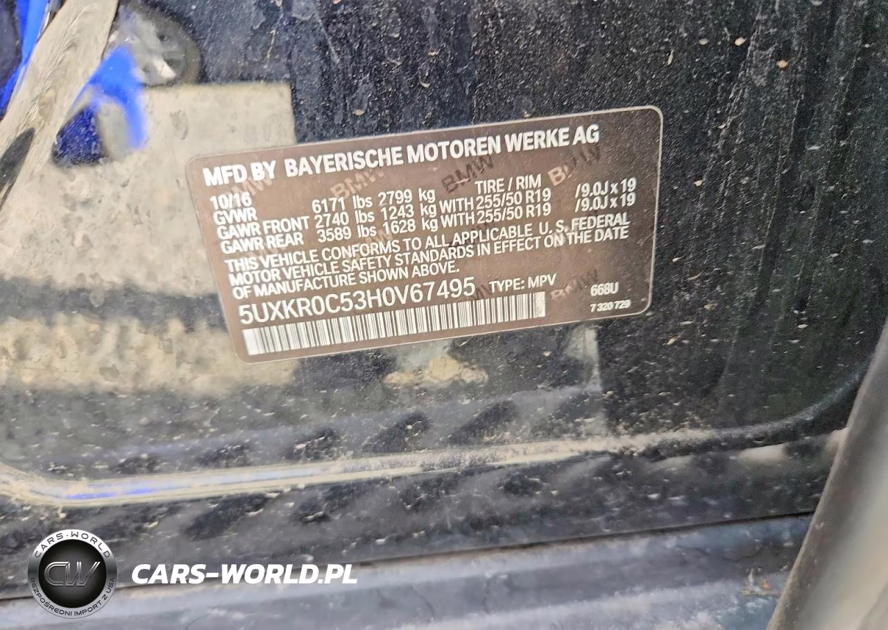 2017 BMW X5 xDrive35I VIN:5UXKR0C53H0V67495 - 14