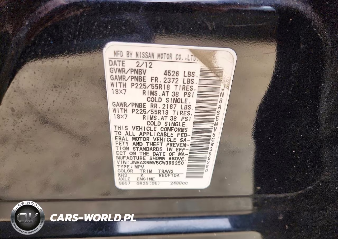 2012 Nissan Rogue S VIN:JN8AS5MV5CW398250 - 13