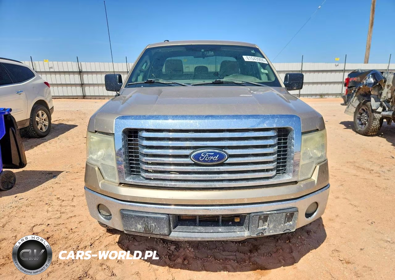2012 Ford F150 Super Cab VIN:1FTFX1CT0CFB72497 - 5