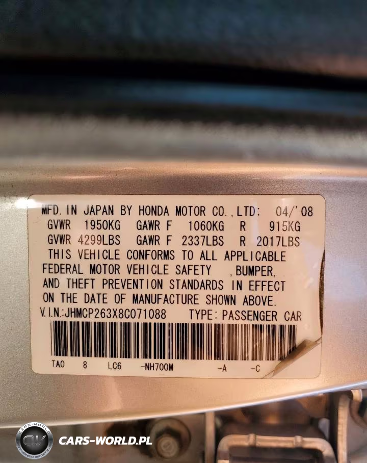 2008 Honda Accord Lx VIN:JHMCP263X8C071088 - 12