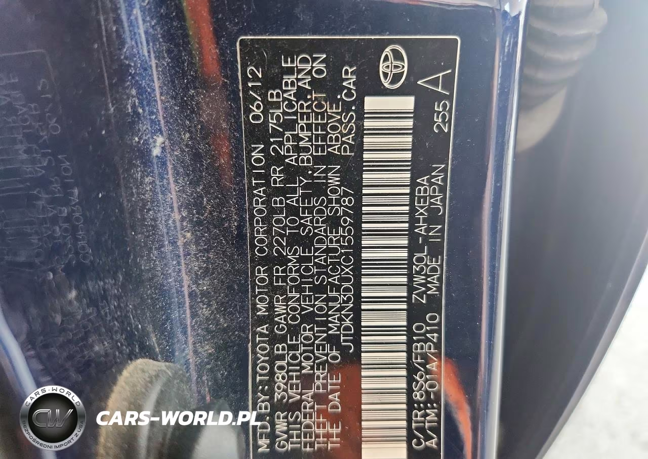 2012 Toyota Prius Three VIN:JTDKN3DUXC1559787 - 12