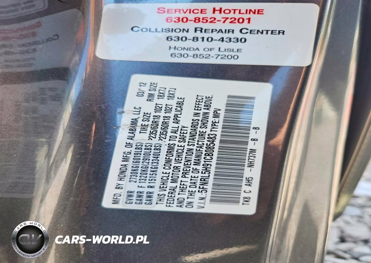 2012 Honda Odyssey Touring VIN:5FNRL5H91CB085483 - 13
