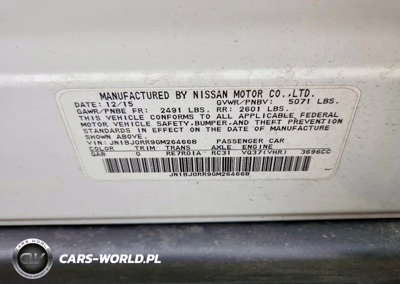 2016 Infiniti Qx50 Base VIN:JN1BJ0RR9GM264668 - 12