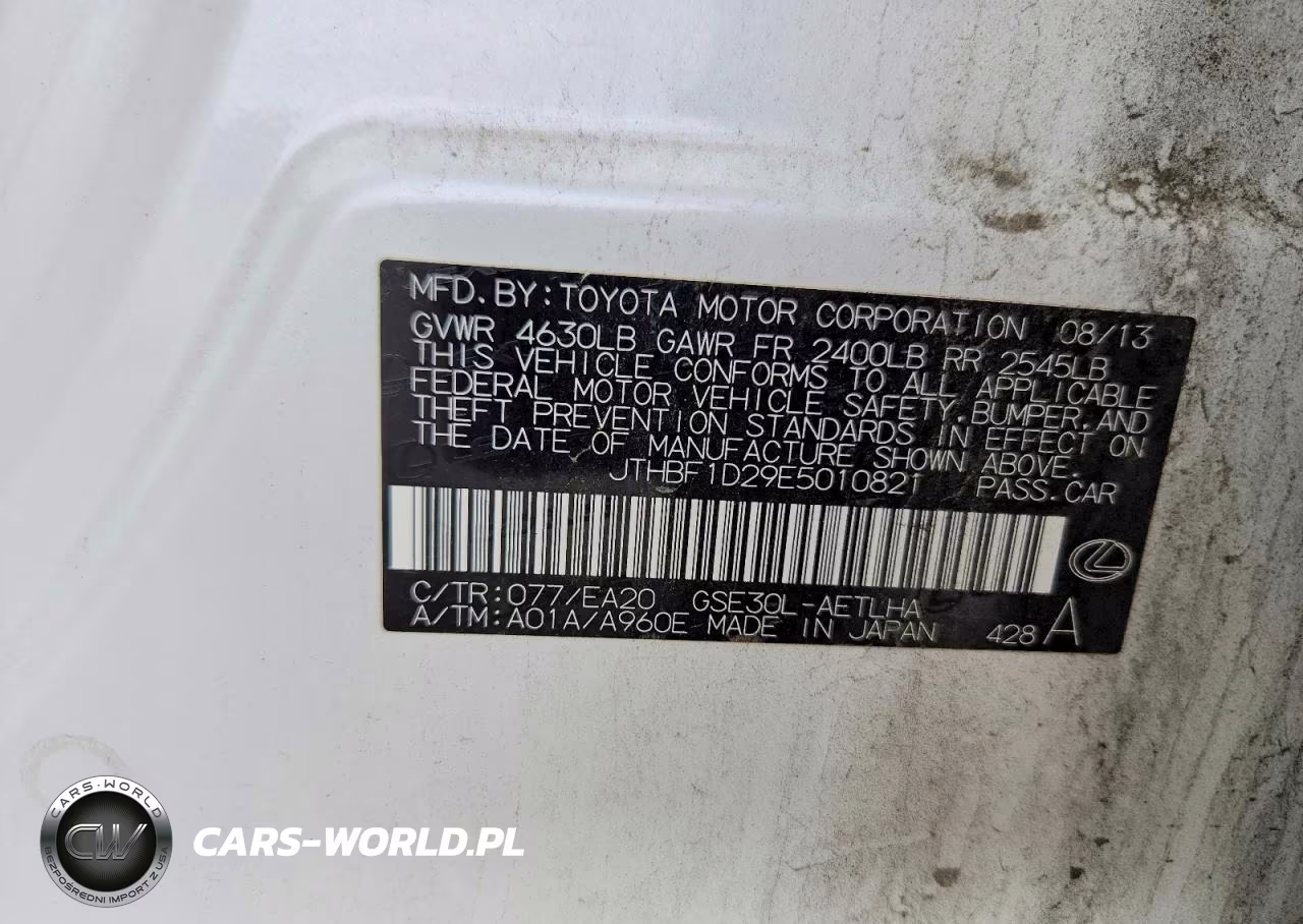 2014 Lexus Is 250 VIN:JTHBF1D29E5010821 - 12