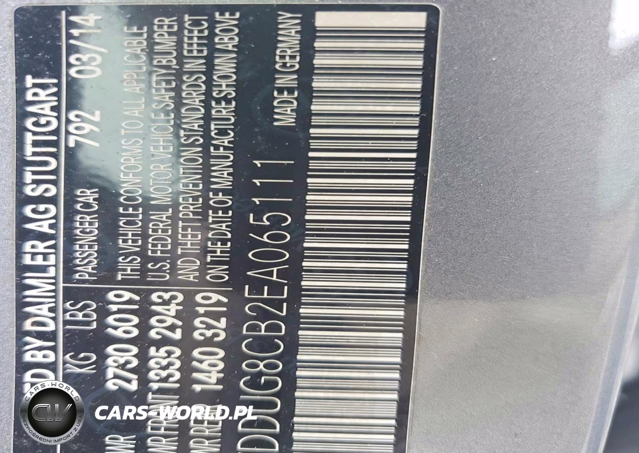2014 Mercedes-Benz S 550 VIN:WDDUG8CB2EA065111 - 12