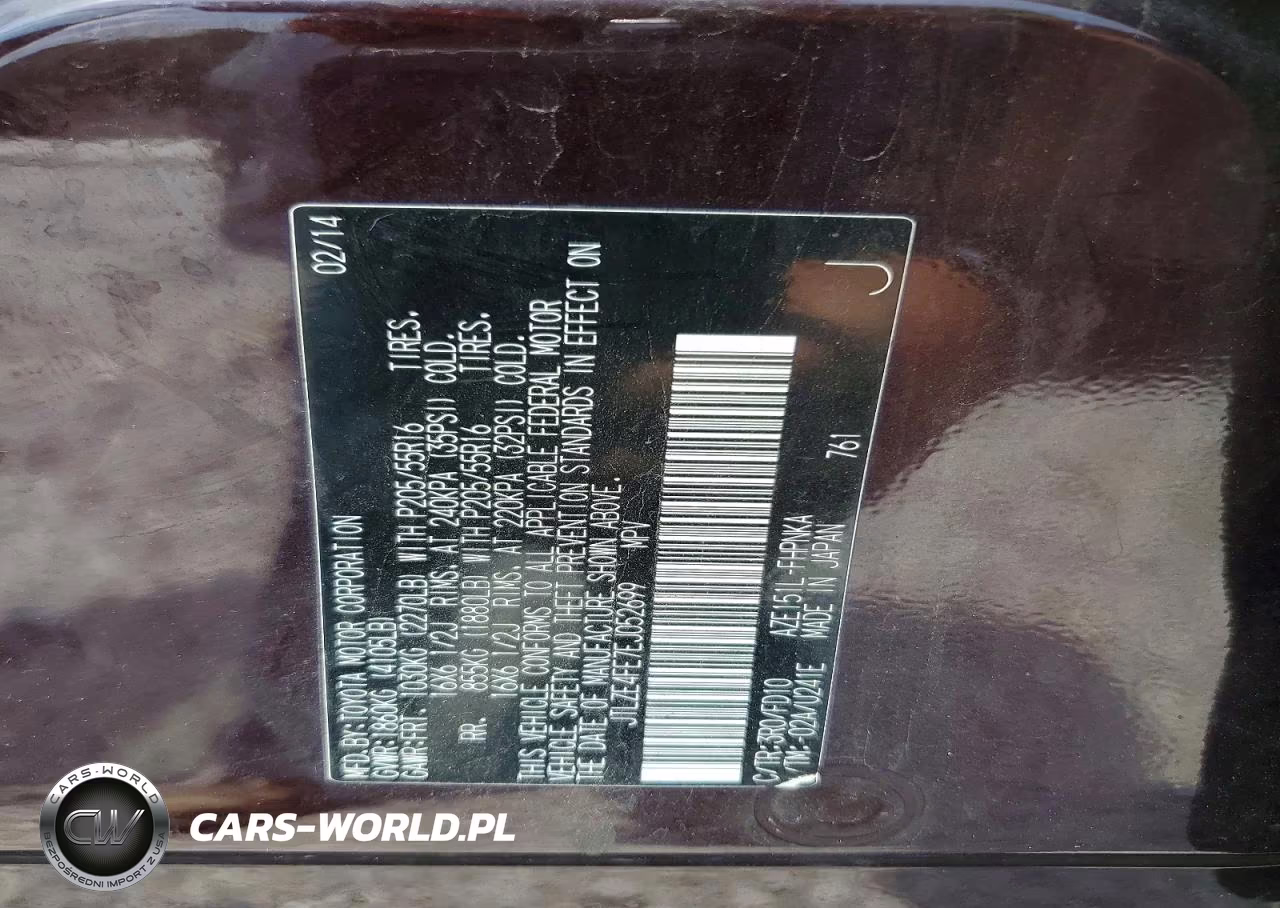 2014 Scion Xb Base VIN:JTLZE4FE7EJ052699 - 12