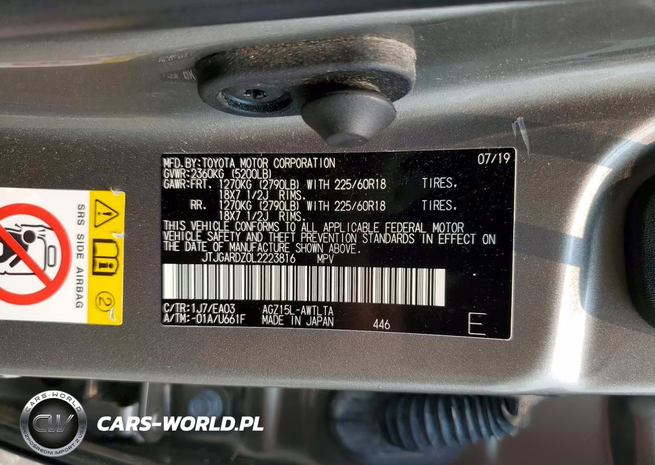 2020 Lexus Nx 300 VIN:JTJGARDZ0L2223816 - 12