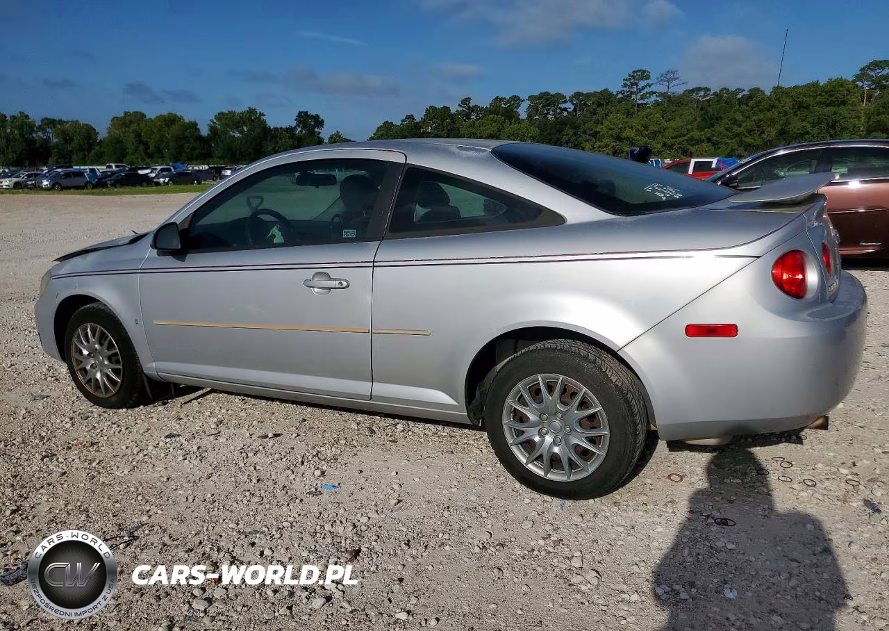 2007 Chevrolet Cobalt Lt VIN:1G1AL15FX77254484 - 2