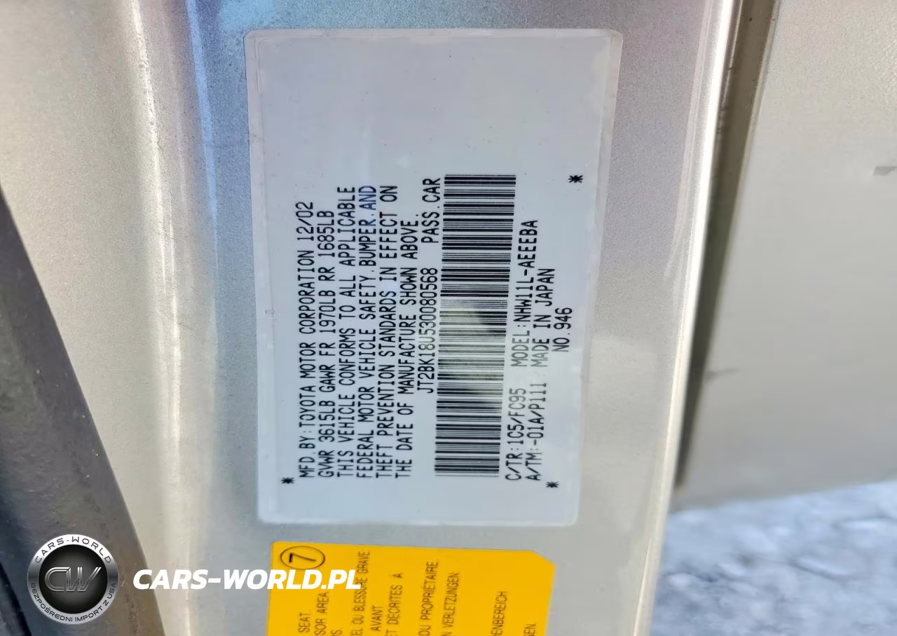 2003 Toyota Prius Base VIN:JT2BK18U530080568 - 12