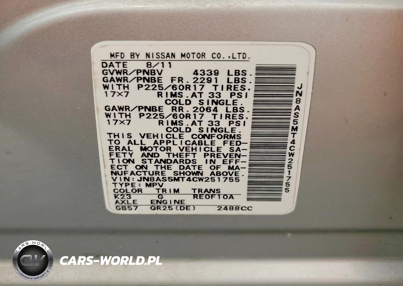 2012 Nissan Rogue S VIN:JN8AS5MT4CW251755 - 13