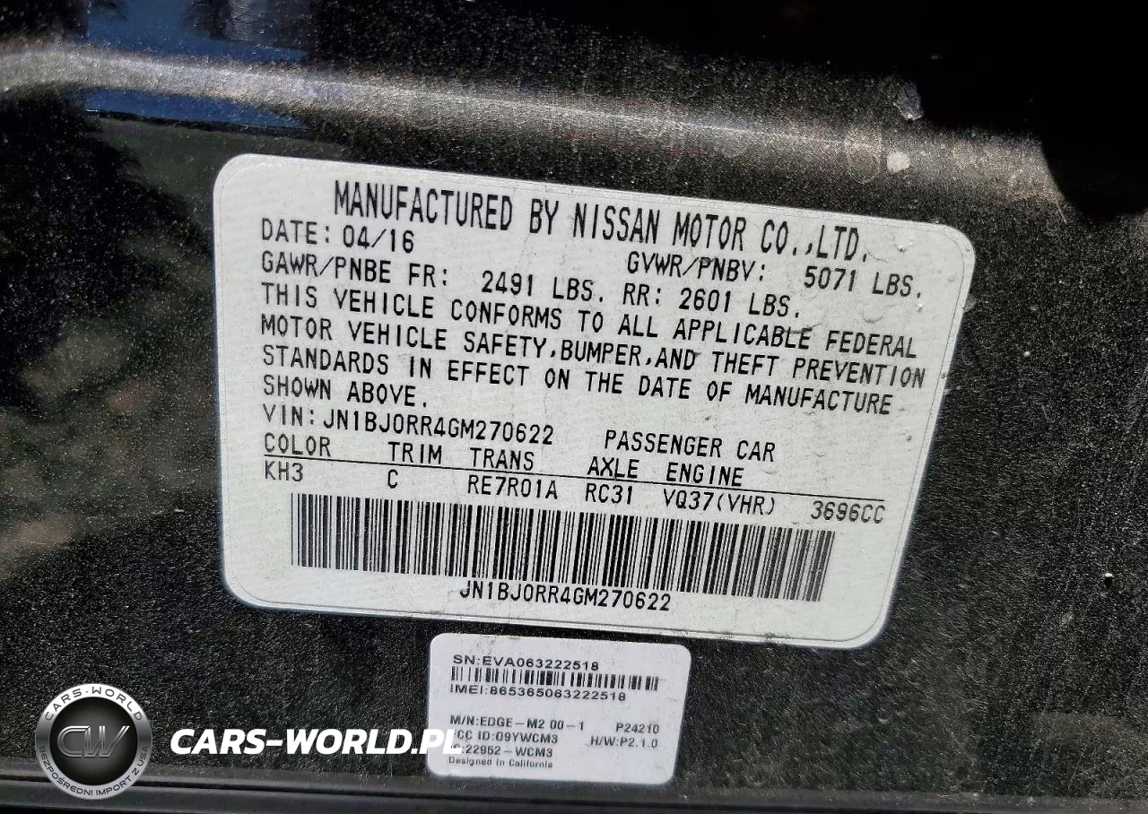 2016 Infiniti Qx50 Base VIN:JN1BJ0RR4GM270622 - 12