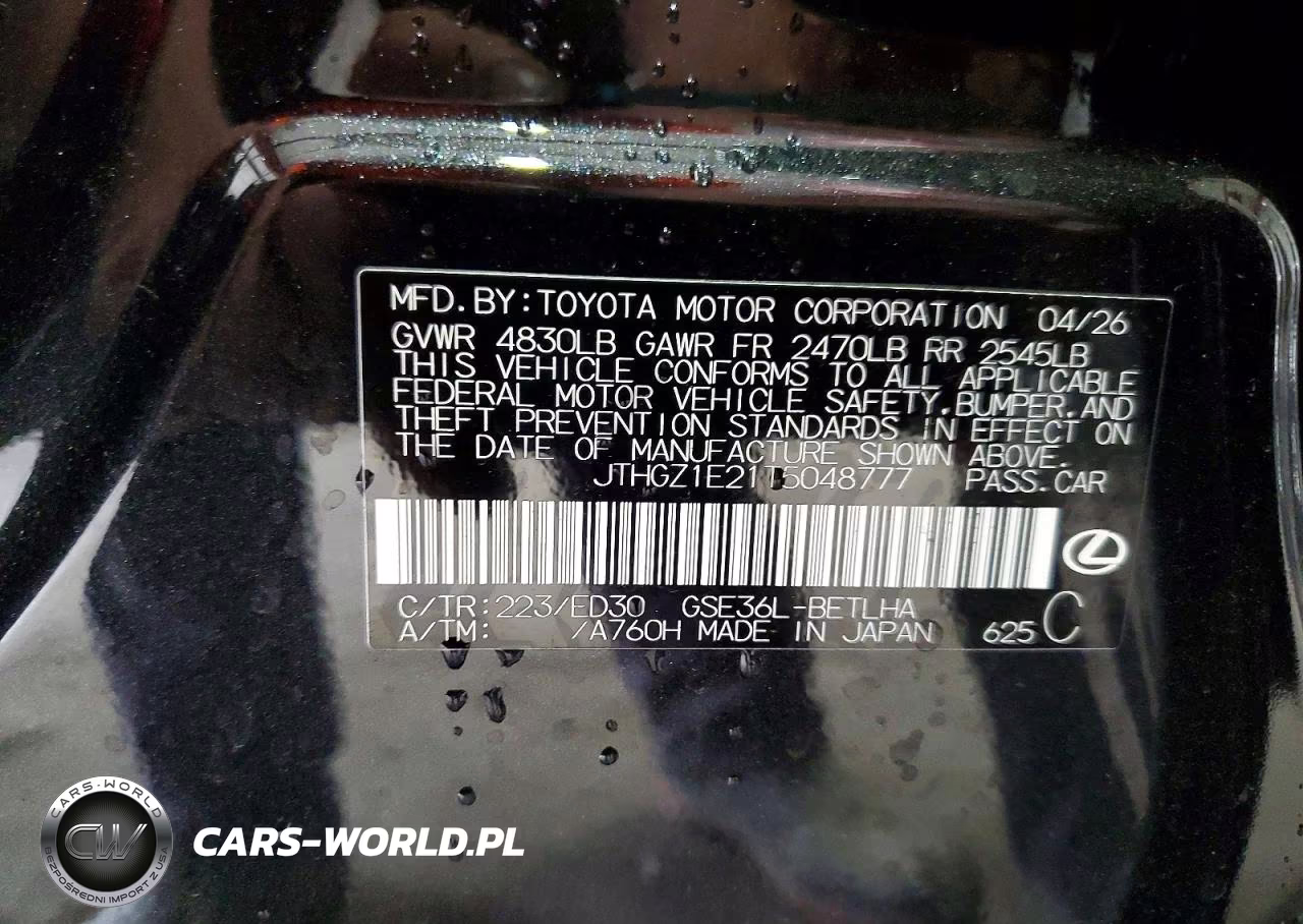 2026 Lexus Is 350 F Sport VIN:JTHGZ1E21T5048777 - 13