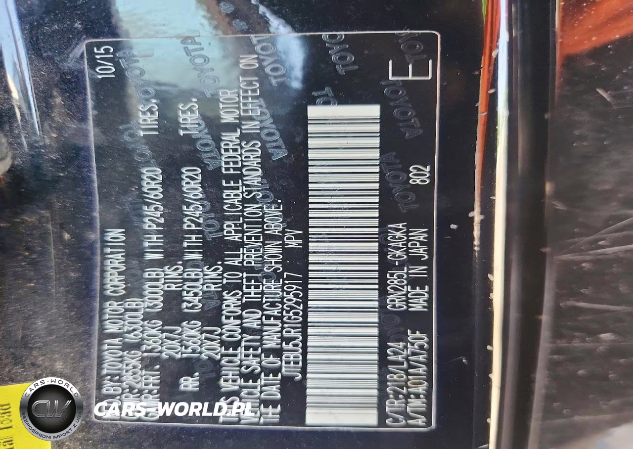 2016 Toyota 4Runner Limited VIN:JTEBU5JR1G5295917 - 14
