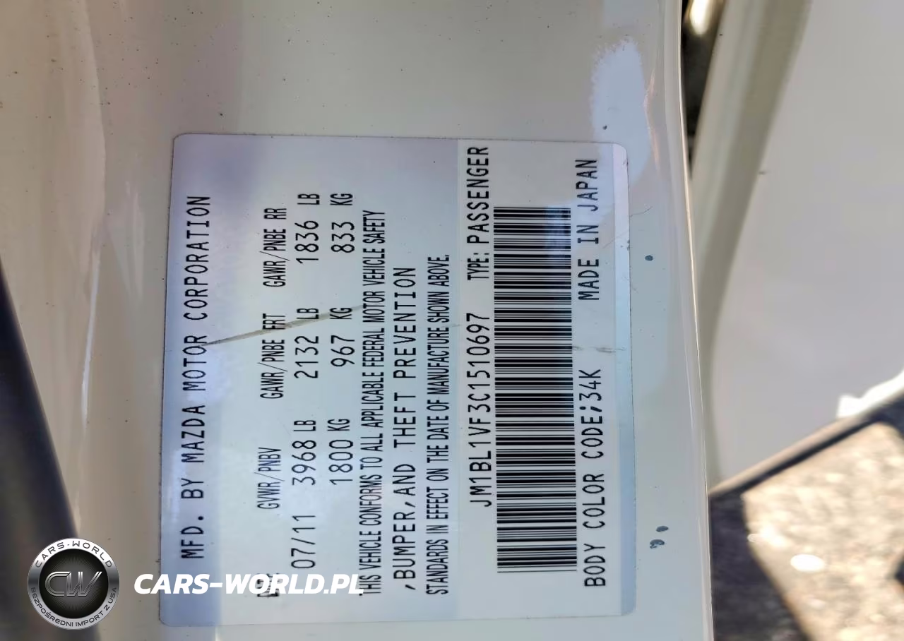 2012 Mazda 3 I VIN:JM1BL1VF3C1510697 - 12