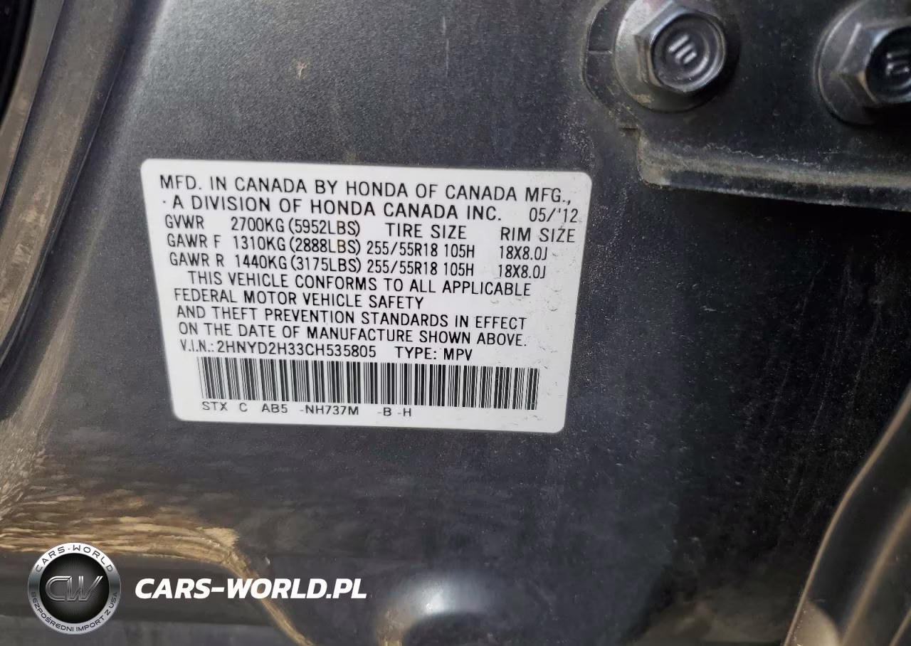 2012 Acura Mdx Technology VIN:2HNYD2H33CH535805 - 13