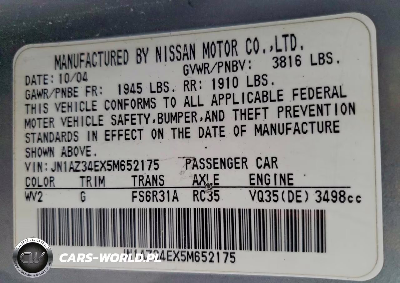 2005 Nissan 350Z Coupe VIN:JN1AZ34EX5M652175 - 12