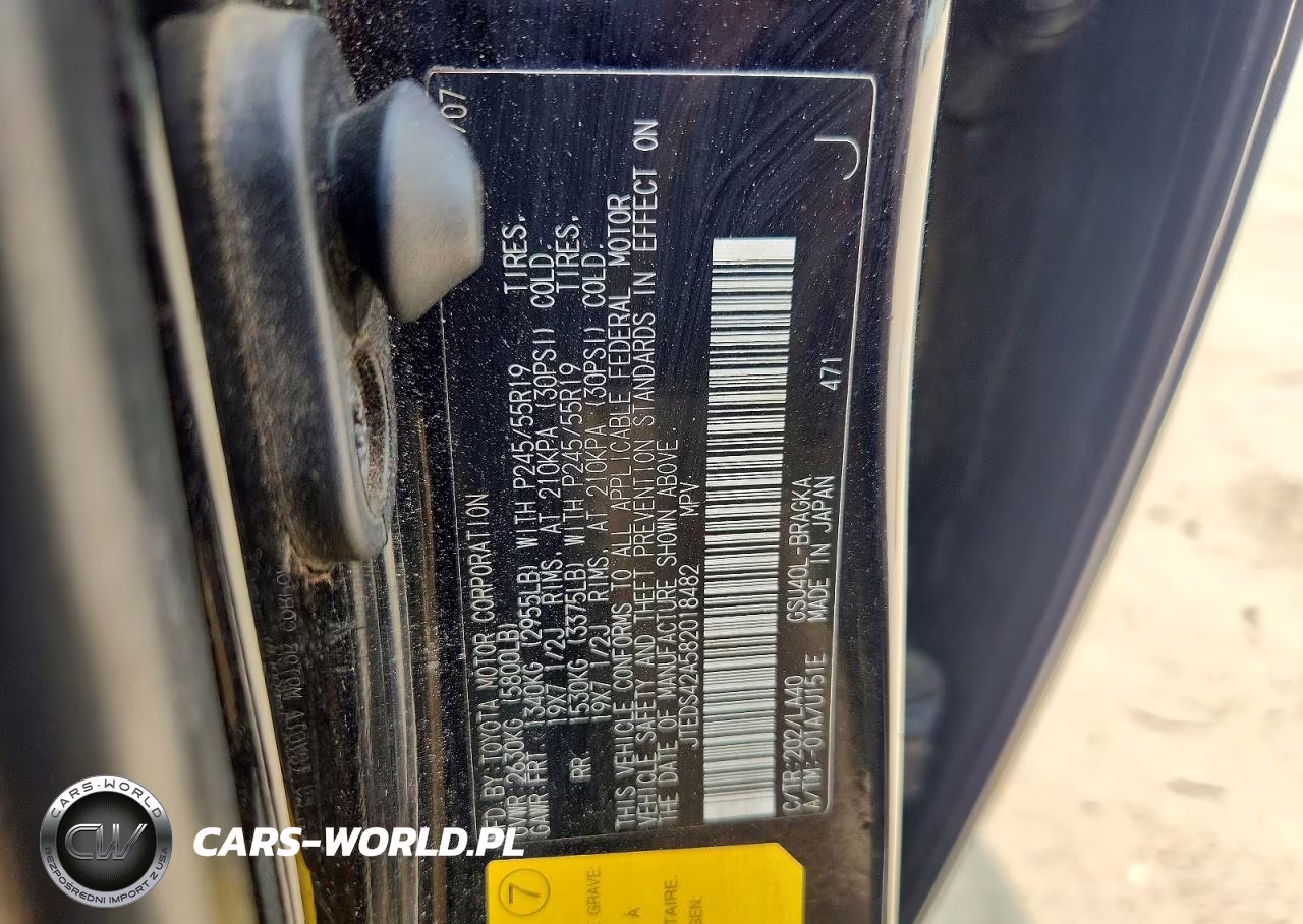 2008 Toyota Highlander Limited VIN:JTEDS42A582018482 - 13