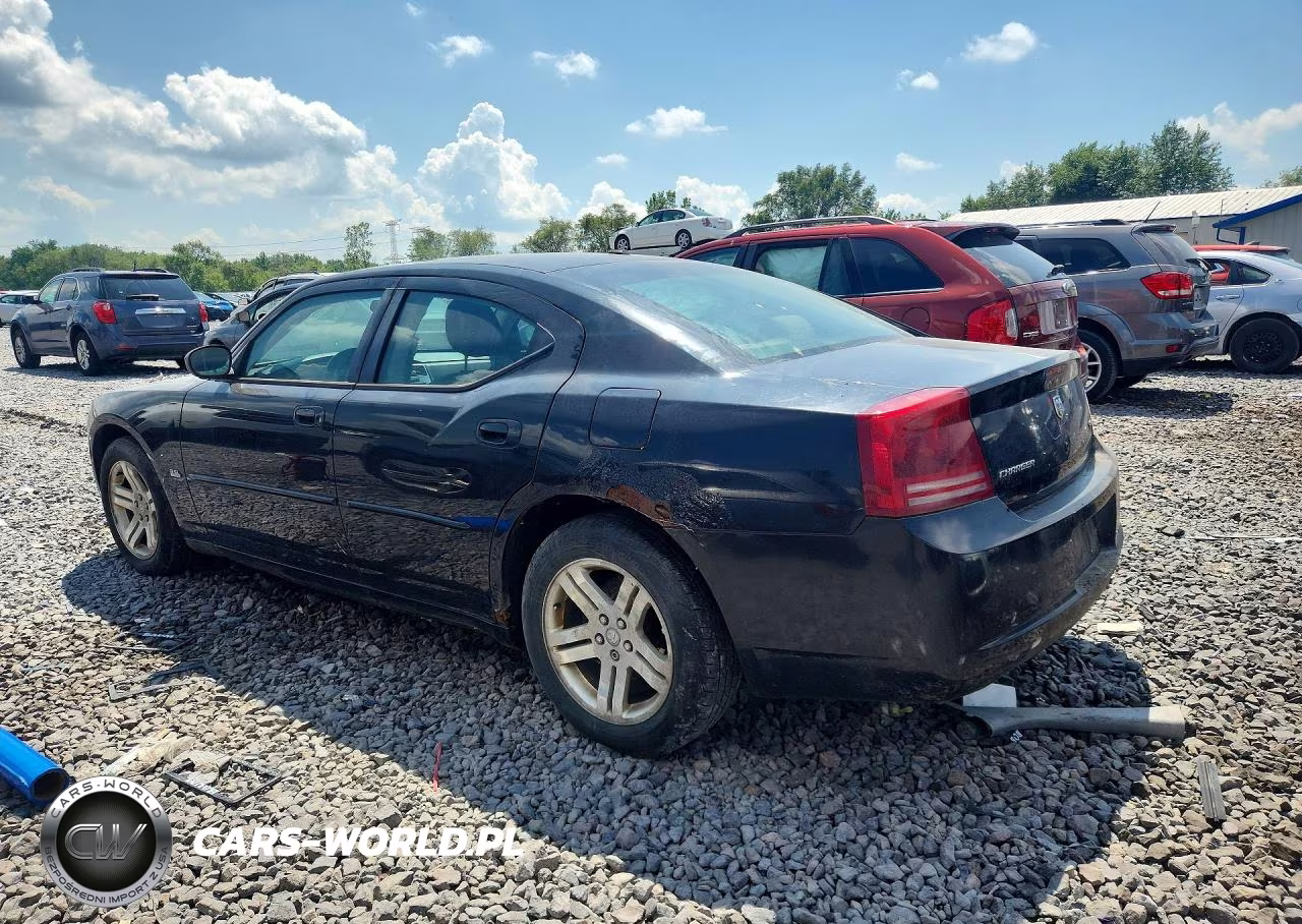 2007 Dodge Charger Se VIN:2B3KA43G17H637153 - 2