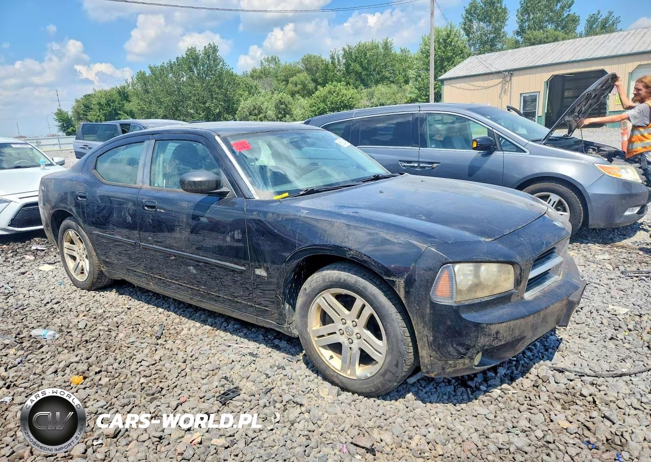 2007 Dodge Charger Se VIN:2B3KA43G17H637153 - 4