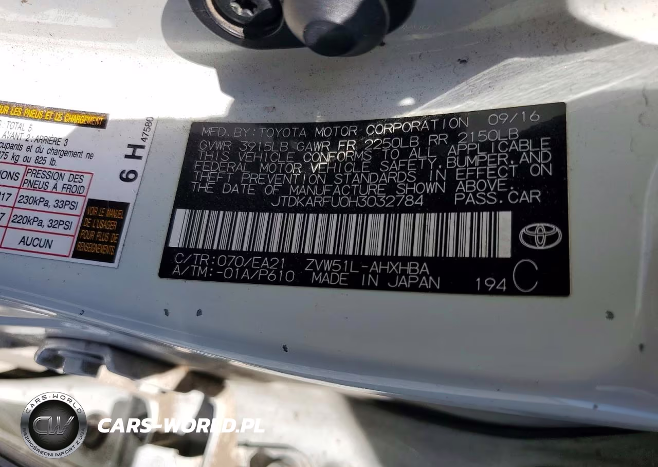 2017 Toyota Prius Four Touring VIN:JTDKARFU0H3032784 - 12