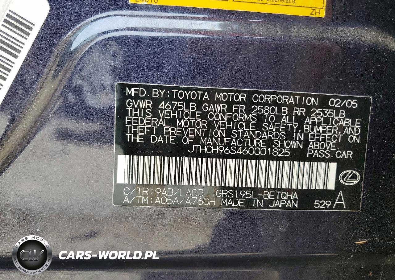 2006 Lexus Gs 300 VIN:JTHCH96S460001825 - 12